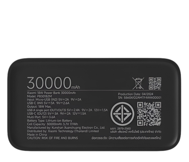 Xiaomi 18W Power Bank 30000mAh - 1335634 - zdjęcie 4